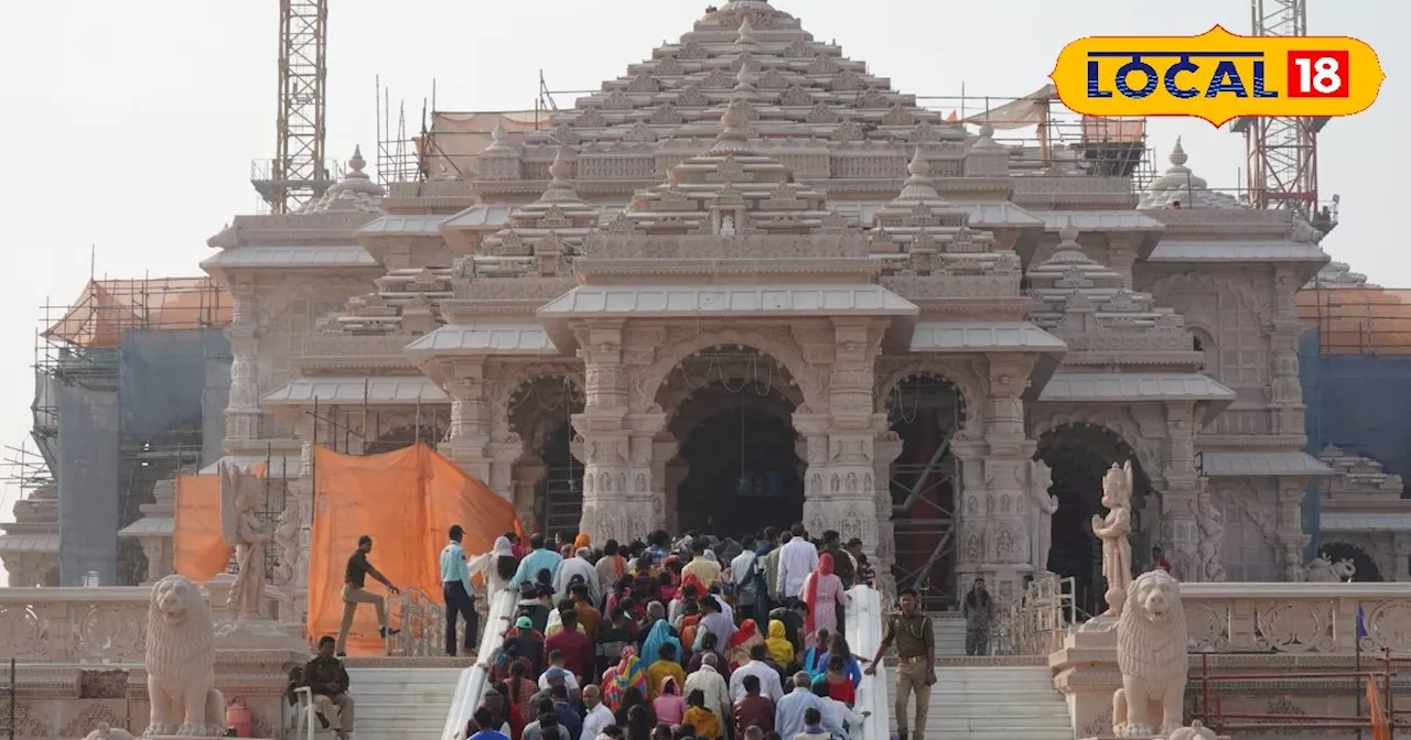 राम मंदिर परिसर में बन रहे 6 और भगवानों के मंदिर, 3 बनकर तैयार, पहली बार देखें तस्वीरें