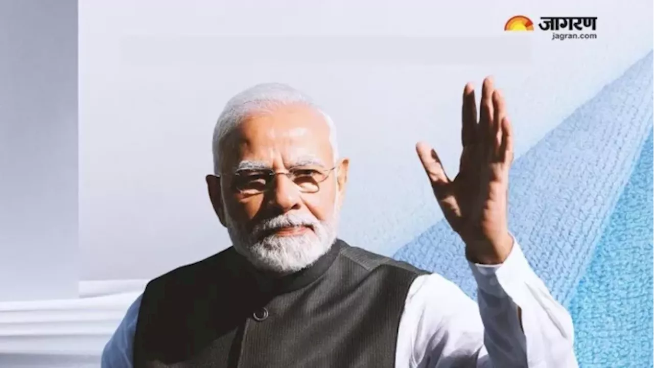 पीएम मोदी 13 द‍िसंबर को करेंगे महाकुंभ का शुभारंभ, SPG और PMO की टीम ने डाला डेरा; ये है म‍िनट-टू-म‍िनट प्रोग्राम