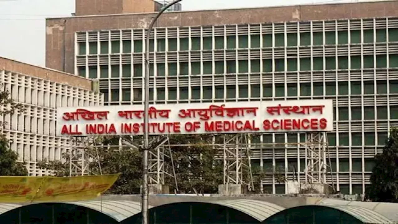 Delhi AIIMS में भर्ती मरीज के लिए अच्छी खबर, खराब खाना मिलने पर यहां पर करें शिकायत; तुरंत होगी कार्रवाई