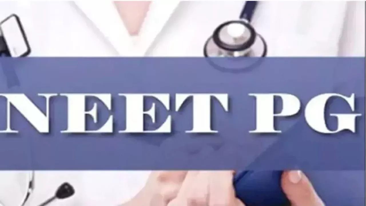 NEET PG: मध्य प्रदेश हाई कोर्ट ने नीट पीजी स्टेट मेरिट लिस्ट की रद्द, नई लिस्ट पारदर्शी तरीके से बनाने का आदेश