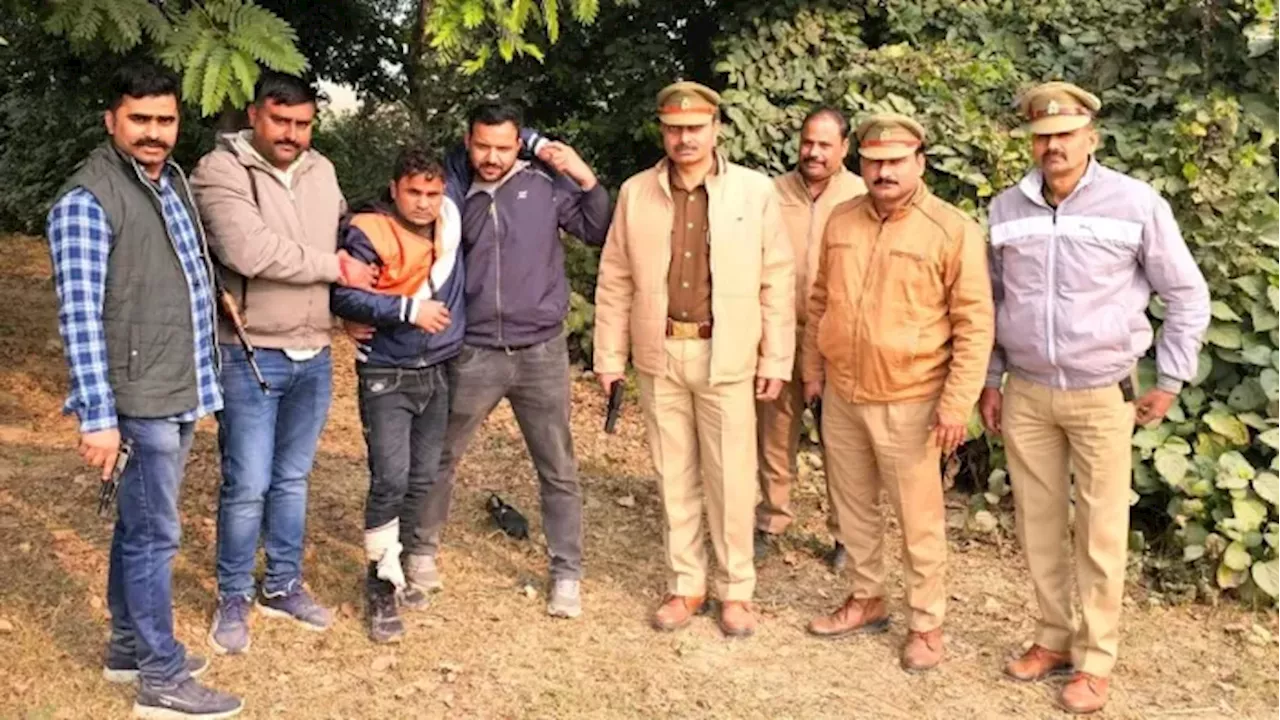 Sitapur News: पुलिस मुठभेड़ में 25 हजार का इनामी बदमाश गिरफ्तार, तमंचा-कारतूस और हथगोला बरामद