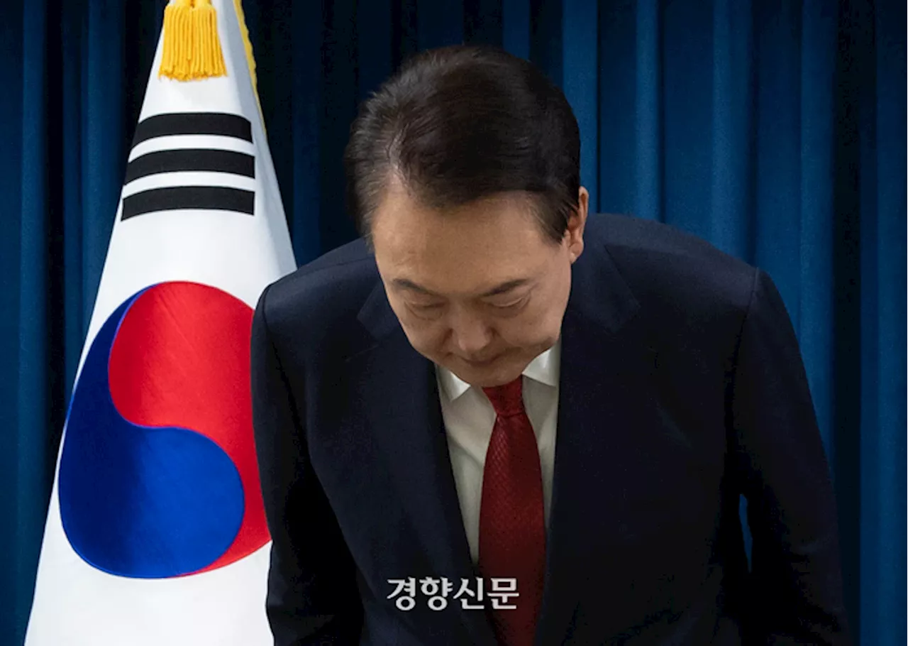 외신, ‘윤 대통령 출금’에 “식물 대통령” “정치적 좀비”