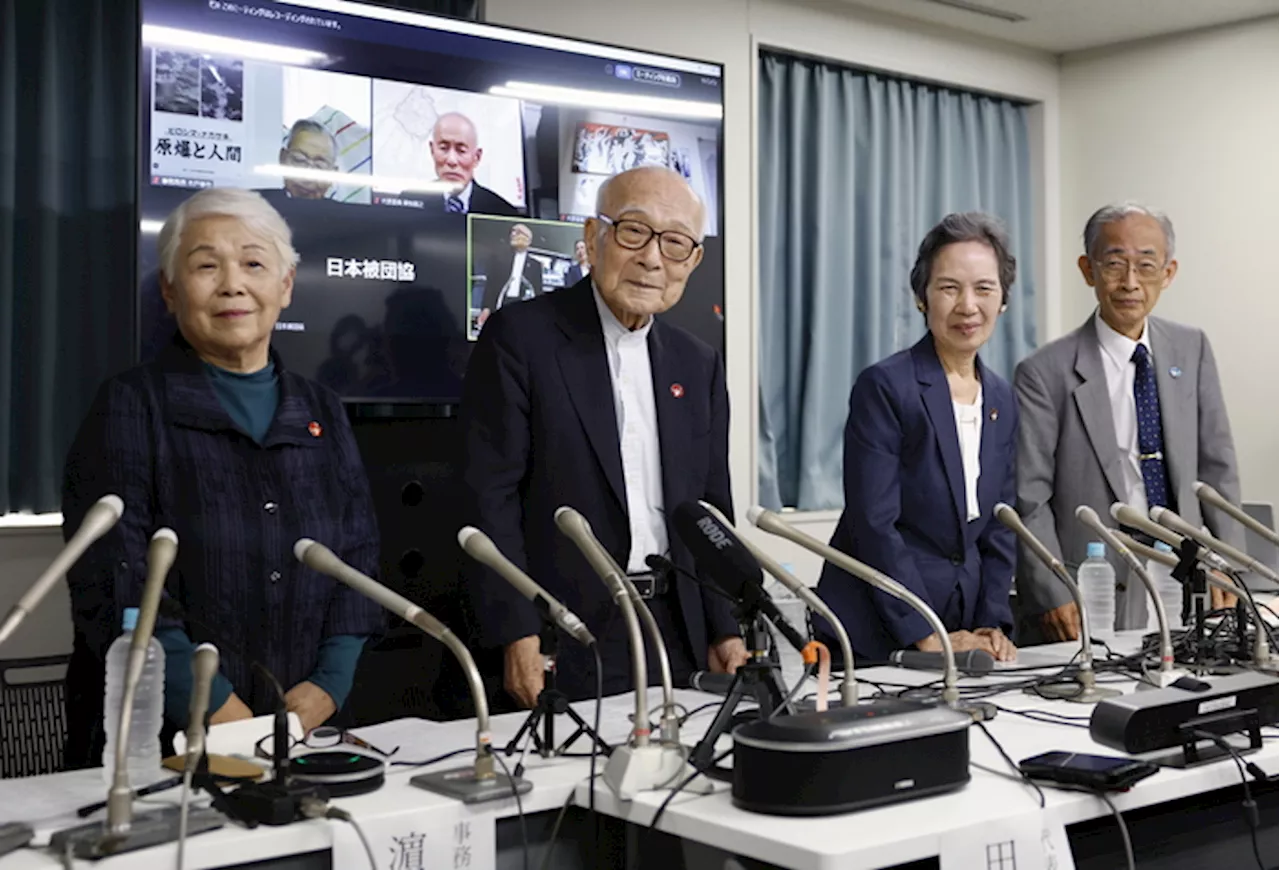 ‘노벨 평화상’ 니혼 히단쿄, 시상식 연설문에 한국인 원폭 피해자들 언급