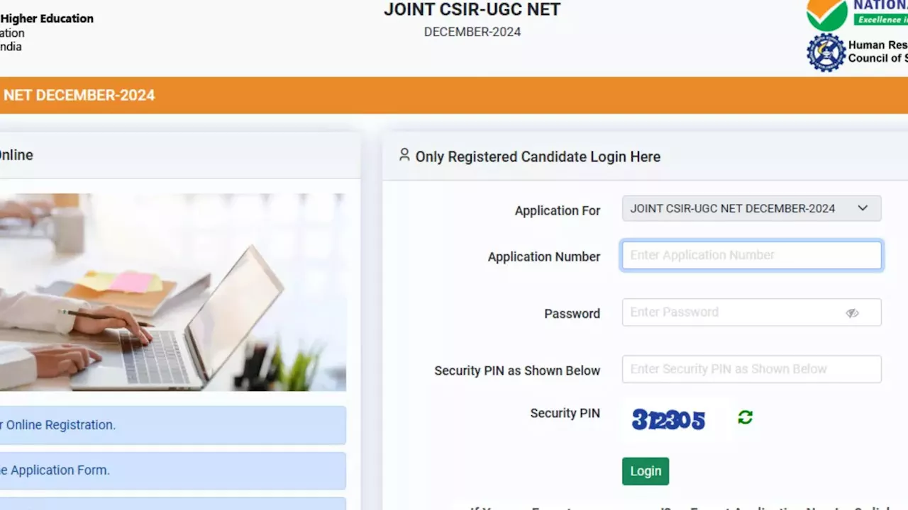 CSIR NET 2024 Apply Online: सीएसआईआर यूजीसी नेट में अप्लाई कैसे करें? देख लें फॉर्म भरने का सही तरीका