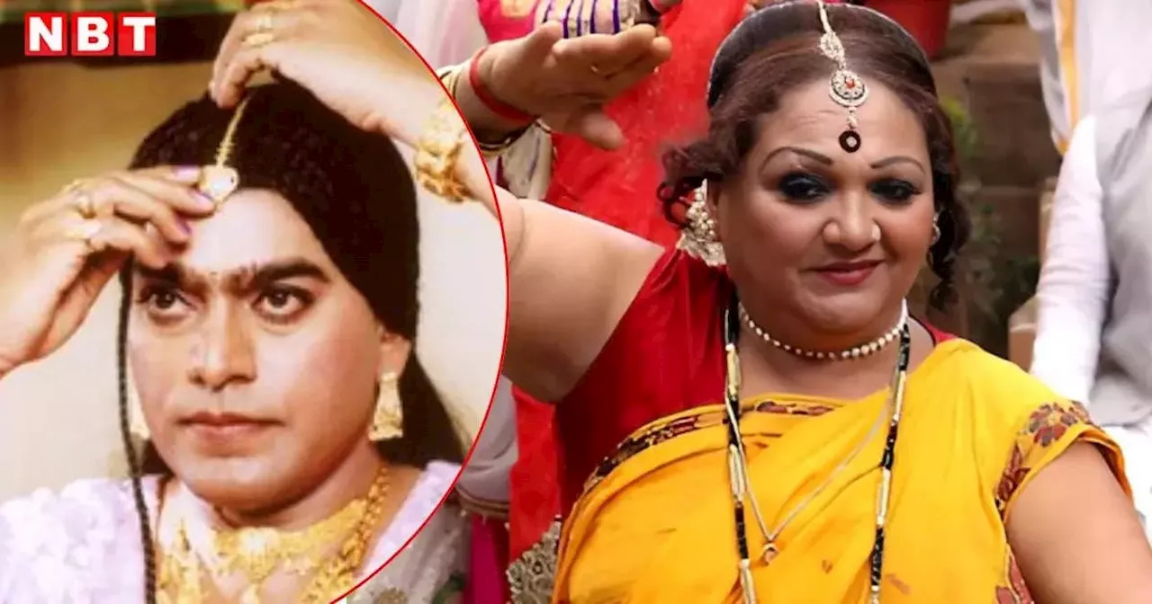 Shabnam Mausi: जीतू पटवारी को श्राप देने वाली शबनम मौसी कौन हैं? इनके नाम पर बन चुकी फिल्म