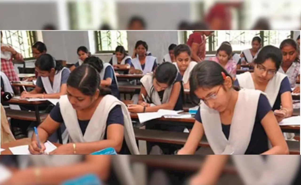 Chhattisgarh Board Exam 2025: छत्तीसगढ़ बोर्ड कक्षा 10वीं, 12वीं डेटशीट जारी, सीजीबीएसई कक्षा 10वीं की परीक्षा 3 मार्च से