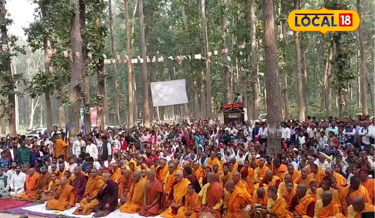 यूपी के इस जिले में है गौतम बुद्ध का ननिहाल, यहां सारनाथ से पहुंची है पैदल यात्रा, जानिए इतिहास