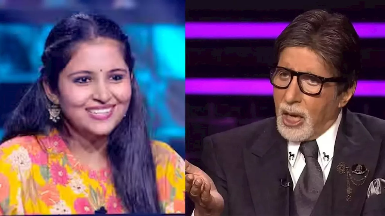 KBC 16: 25 लाख के सवाल का जवाब नहीं दे पाईं ये कंटेस्टेंट, क्या आप जानते हैं इसका जवाब