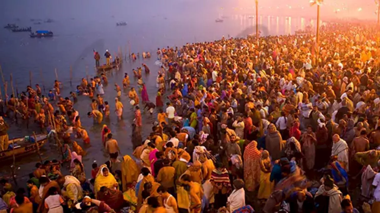 Paush Purnima Maha Kumbh Mela: आने वाली पौष पूर्णिमा से शुरू होगा महाकुंभ मेला, जानें तिथि और इसका धार्मिक महत्व