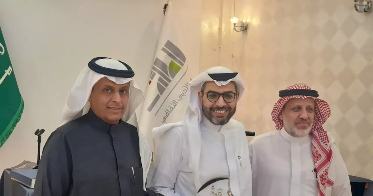 المسرح ضمير الإنسانية ..'مدخلي' يروي 'حكاية مسرح كيف' بأدبي الطائف