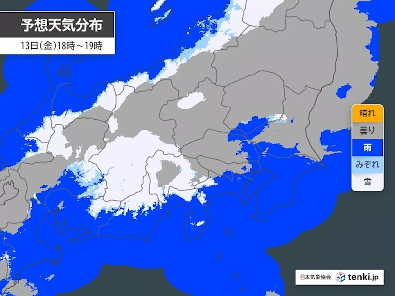 13日は関東の沿岸部で冷たい雨 14日～15日は長野県や群馬県で警報級の大雪か(気象予報士 青山 亜紀子 2024年12月11日)