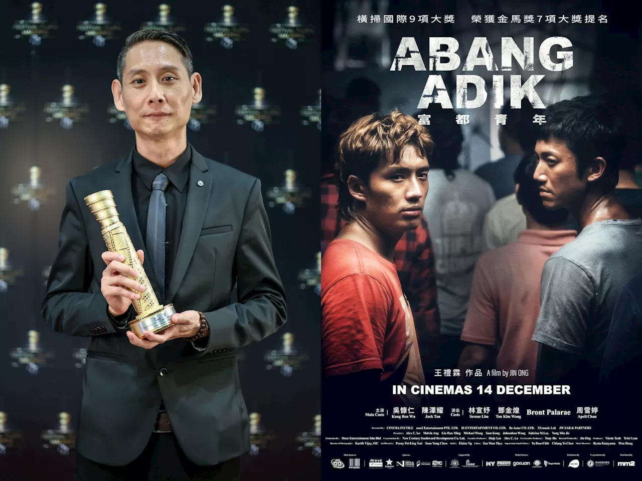 Debaran Abang Adik ke Oscar