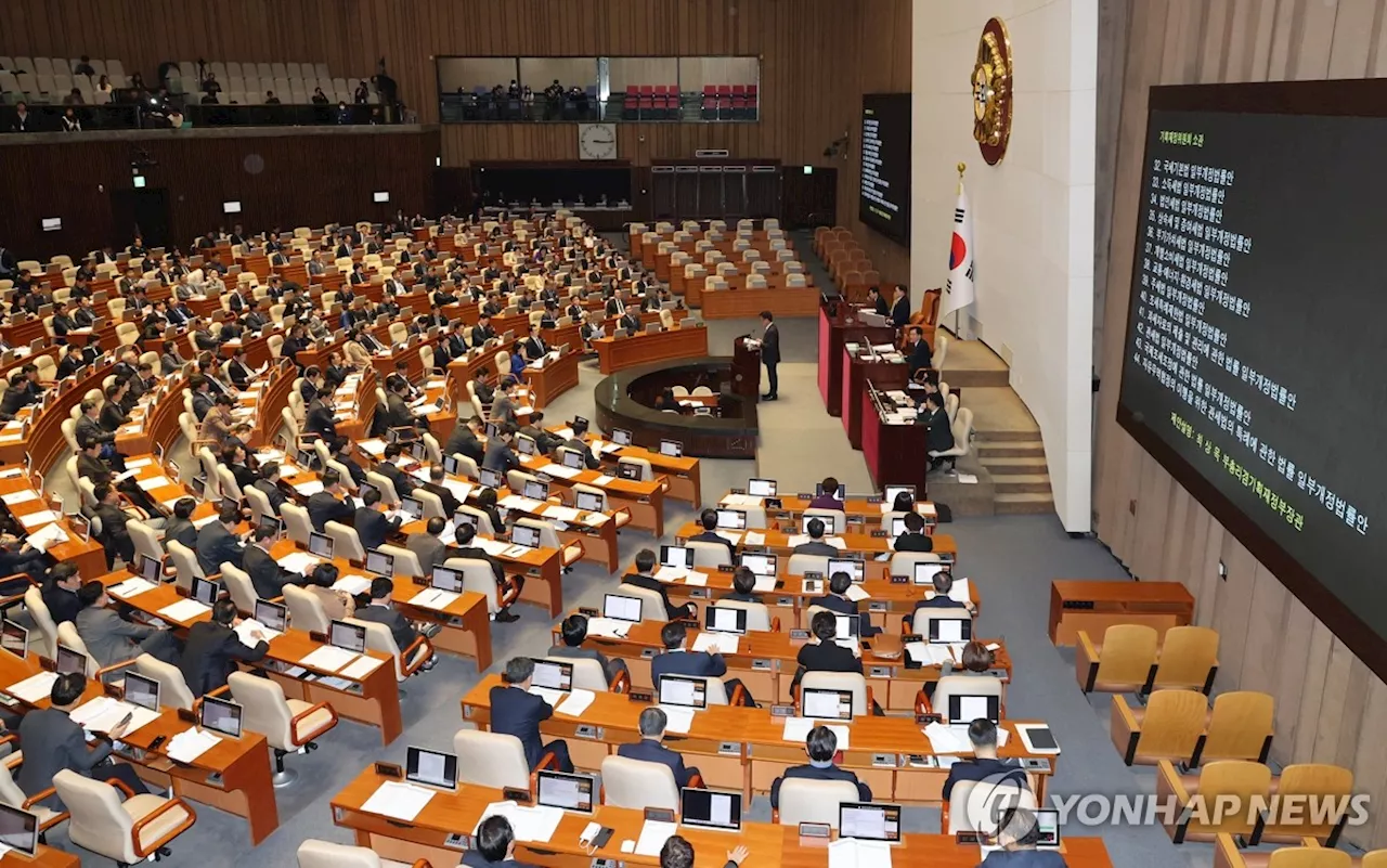 금투세 폐지, 가상자산 과세 2년 유예…소득세법 국회 통과(종합2보)