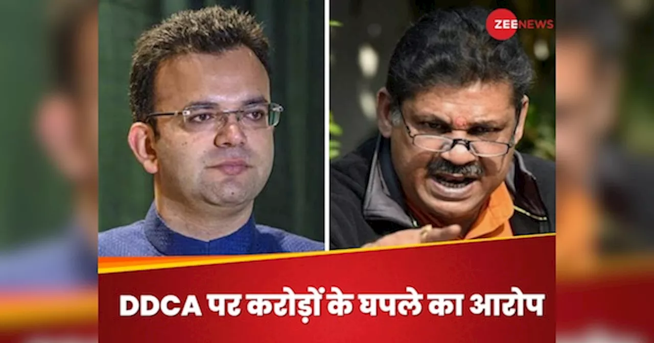 DDCA में चल रहा करोड़ों का घपला, अध्यक्ष के चुनाव से पहले बवाल, पूर्व क्रिकेटर ने मांगा 140 करोड़ का हिसाब