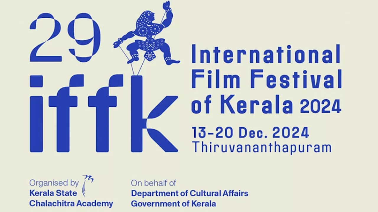 IFFK 2024: 68 രാജ്യങ്ങളില്‍ നിന്നുള്ള 177 സിനിമകള്‍, ഉദ്ഘാടന ചിത്രം ഐ ആം സ്റ്റില്‍ ഹിയര്‍; 29ാമത് ഐഎഫ്എഫ്കെ 13ന് തുടങ്ങും