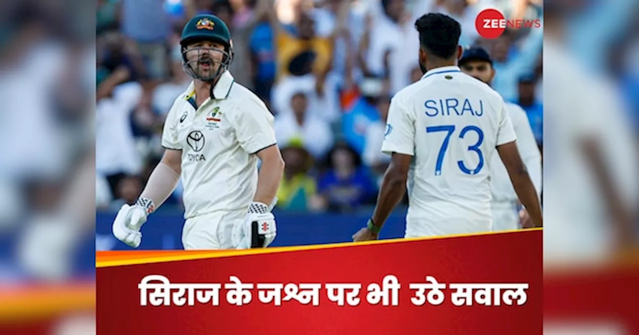 IND vs AUS: मोहम्मद सिराज को मिली सजा.. अब जश्न से ऑस्ट्रेलिया को दिक्कत, पूर्व कप्तान ने उठाए सवाल