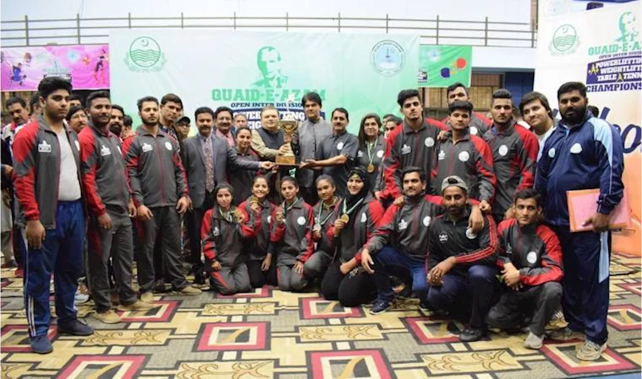 Quaid-e-Azam National Ranking Weightlifting Championship to begin Dec 25