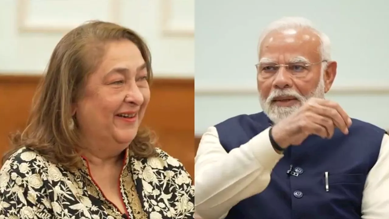 राज कपूर की बेटी ने कहा आदरणीय... सुनते ही PM मोदी बोले- कट, Video