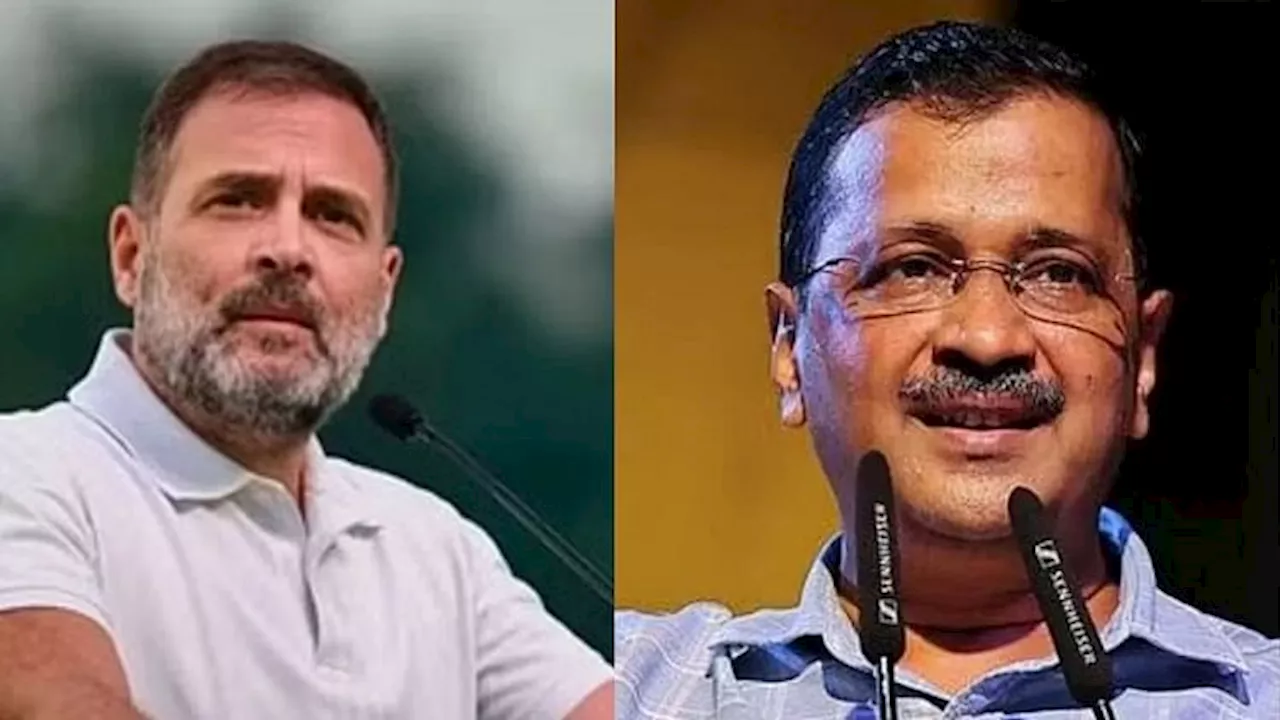 Delhi Election 2025: दिल्ली में AAP और कांग्रेस का होगा गठबंधन! जानें कौन कितनी सीटों पर लड़ेगा चुनाव