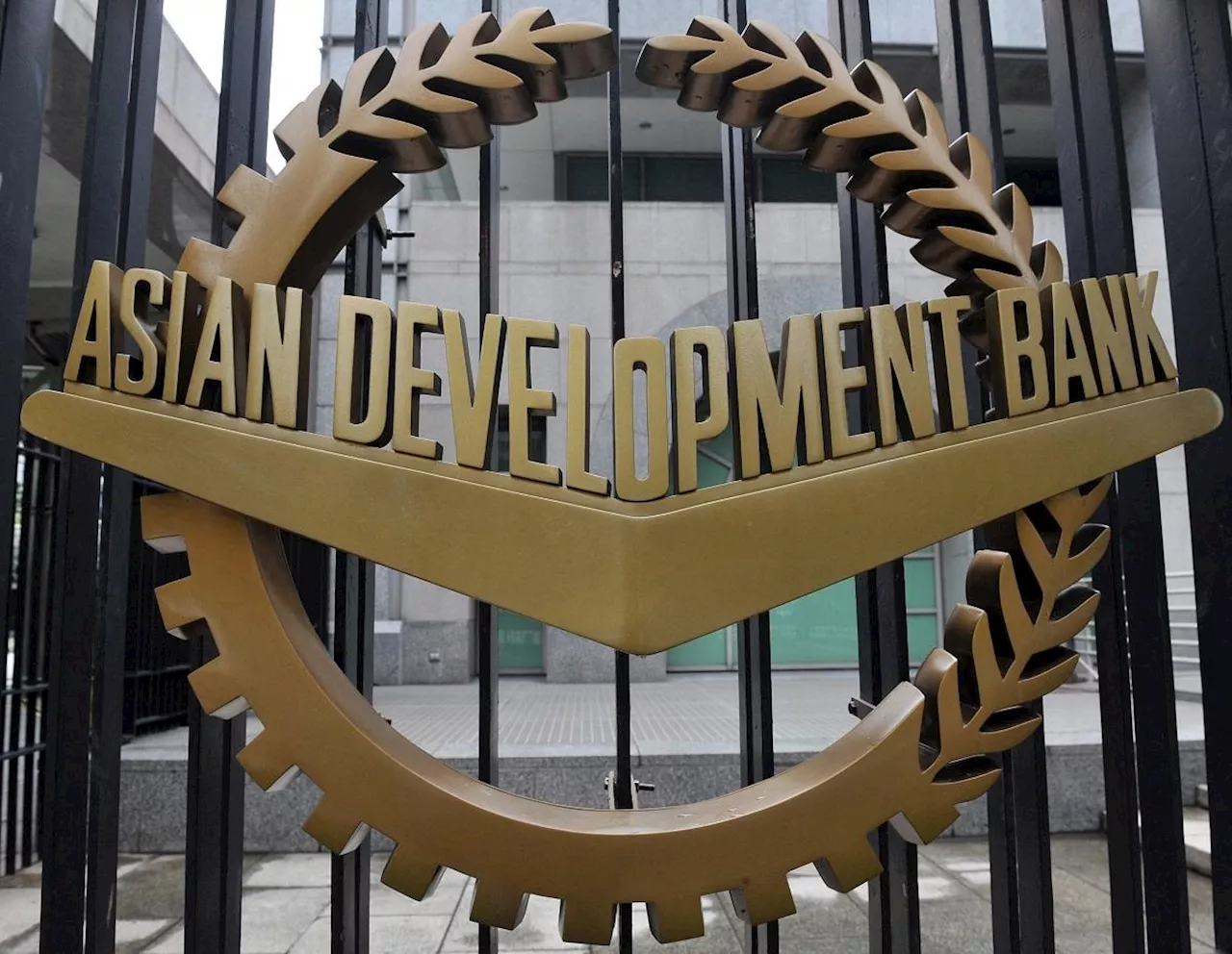 ADB: $500-million loan okayed for PH's financial management reforms