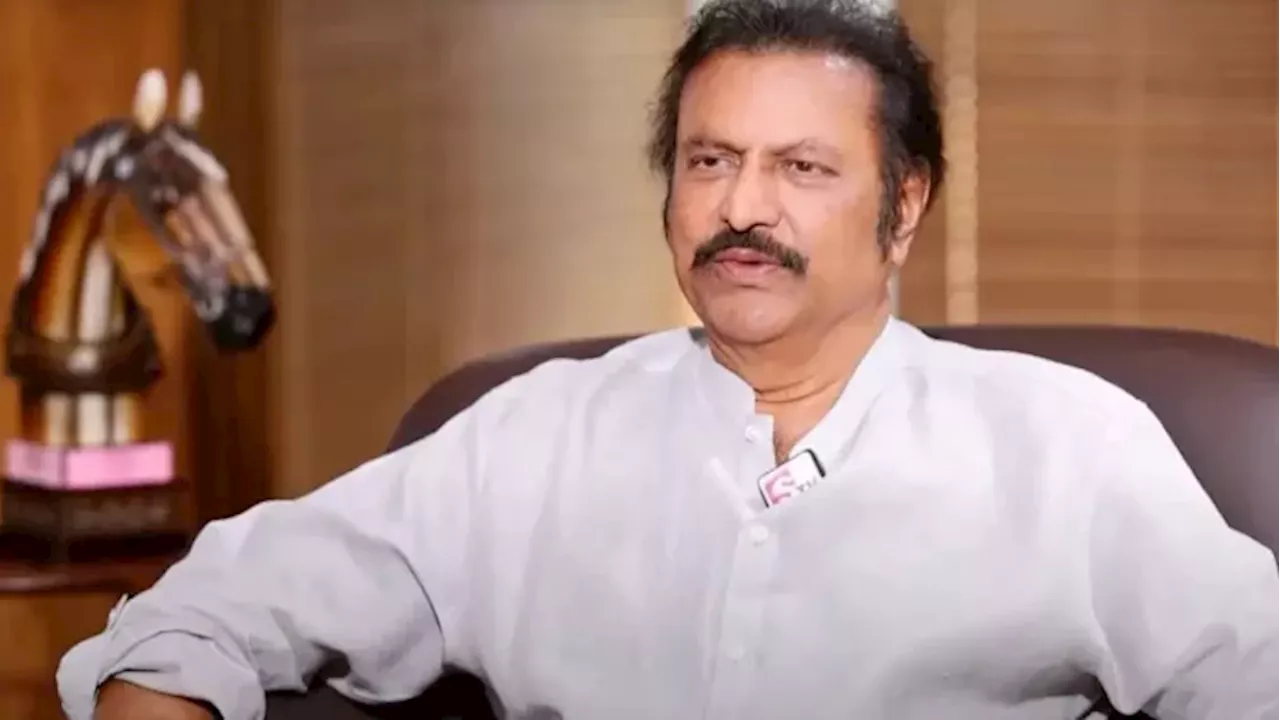 साउथ एक्टर Mohan Babu ने पत्रकार पर किया हमला, पहुंचा अस्पताल; दर्ज हुआ पुलिस केस