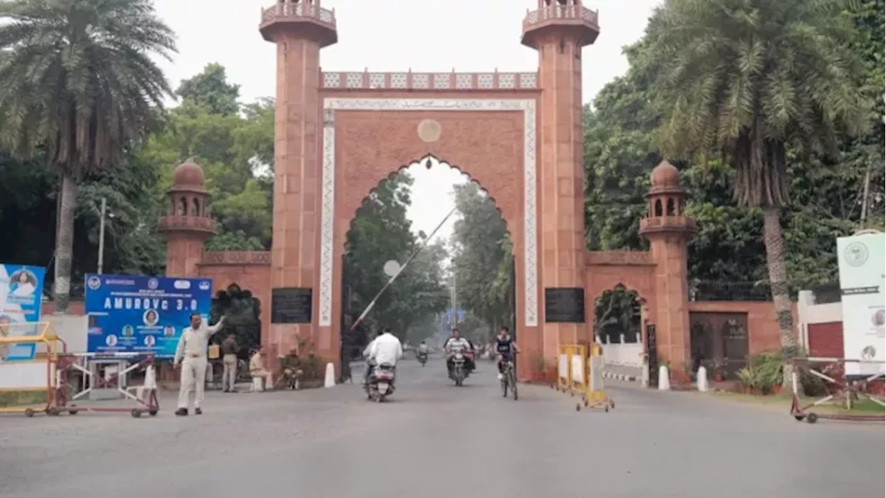 AMU पढ़ रहे बांग्लादेशी छात्र ने इस्कॉन को बताया चरमपंथी संस्था, हिंदू छात्रों ने की निलंबन की मांग