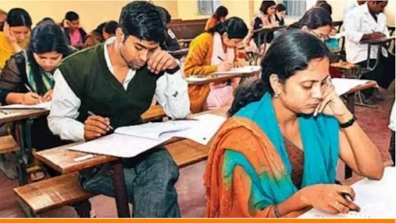 CTET Admit Card: CBSE कल जारी करेगा सीटीईटी दिसंबर एग्जामिनेशन के लिए एडमिट कार्ड, इन स्टेप्स से कर सकेंगे डाउनलोड