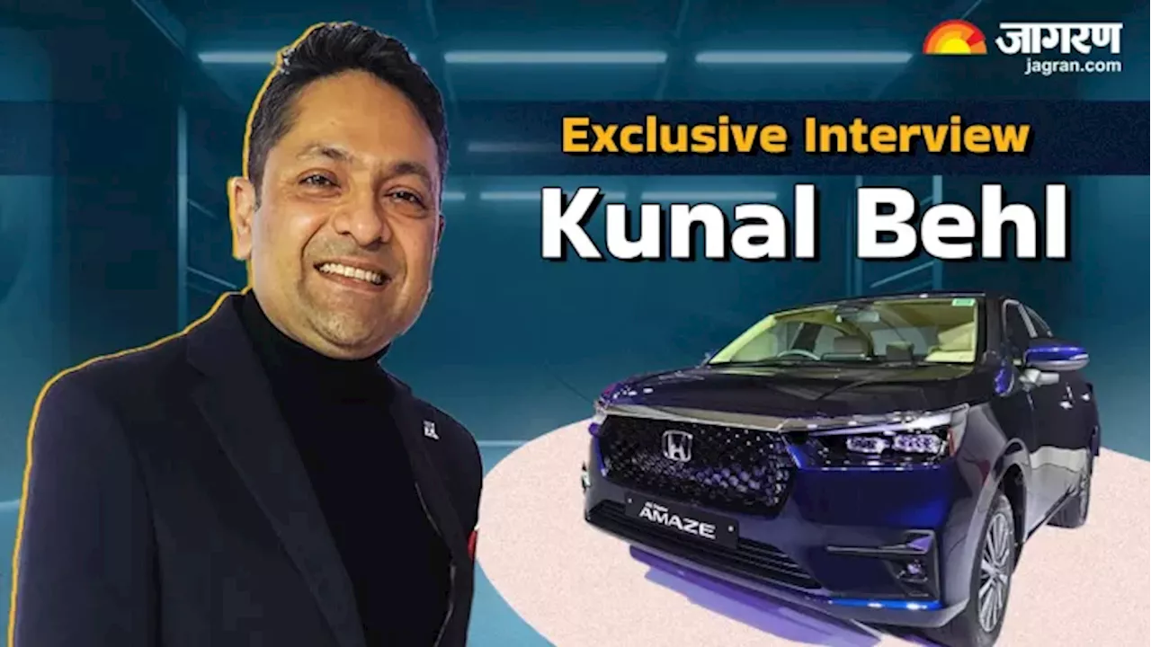 Exclusive Interview Kunal Behl: Auto Expo से लेकर अपकमिंग कारों को लेकर Honda ने दी ये जानकारी