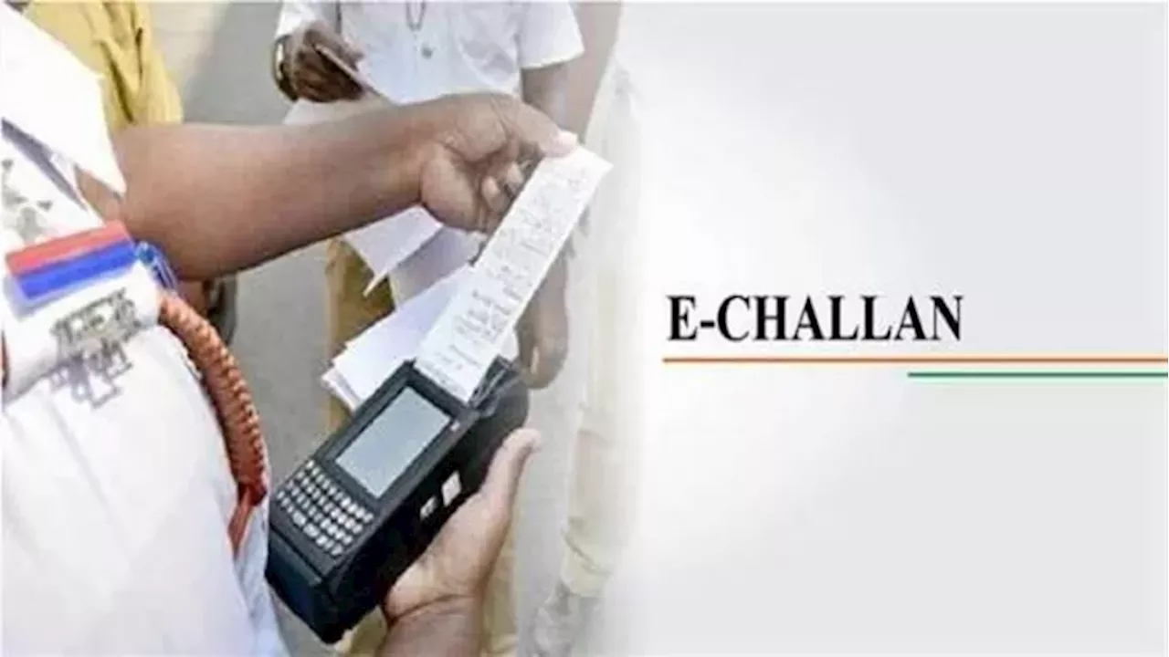 E-Challan: ई-चालान काटने में बिहार का देश में चौथा स्थान, पहले नंबर पर उत्तर प्रदेश; यहां देखें LIST