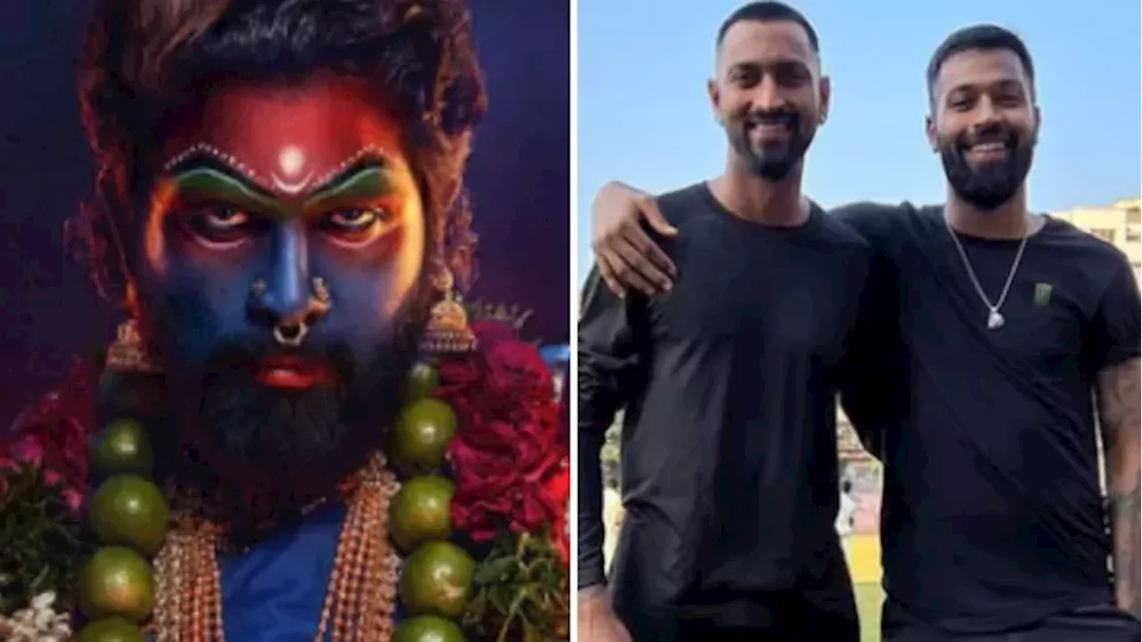 Hardik Pandya के भाई क्रुनाल थे Allu Arjun की फिल्म Pushpa 2 का हिस्सा? ये तस्वीरें देख बोलेंगे- ओ तेरी