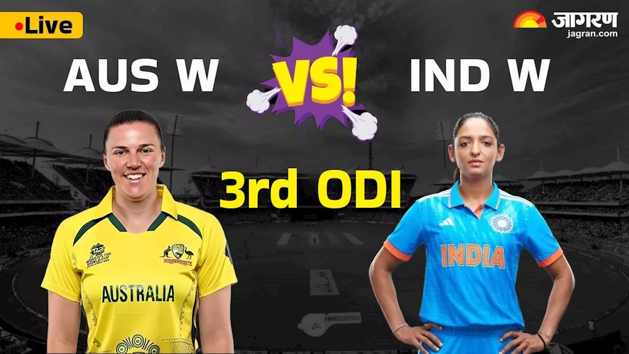 IND W vs AUS W 3rd Highlights: ऑस्ट्रेलिया ने किया क्लीन स्वीप, तीसरे मैच में 83 रन दे दर्ज की जीत