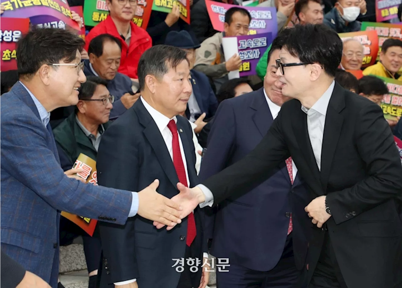 한동훈 측, 권성동 원내대표 출마에 “당선되면 폐족” 비난 여론전