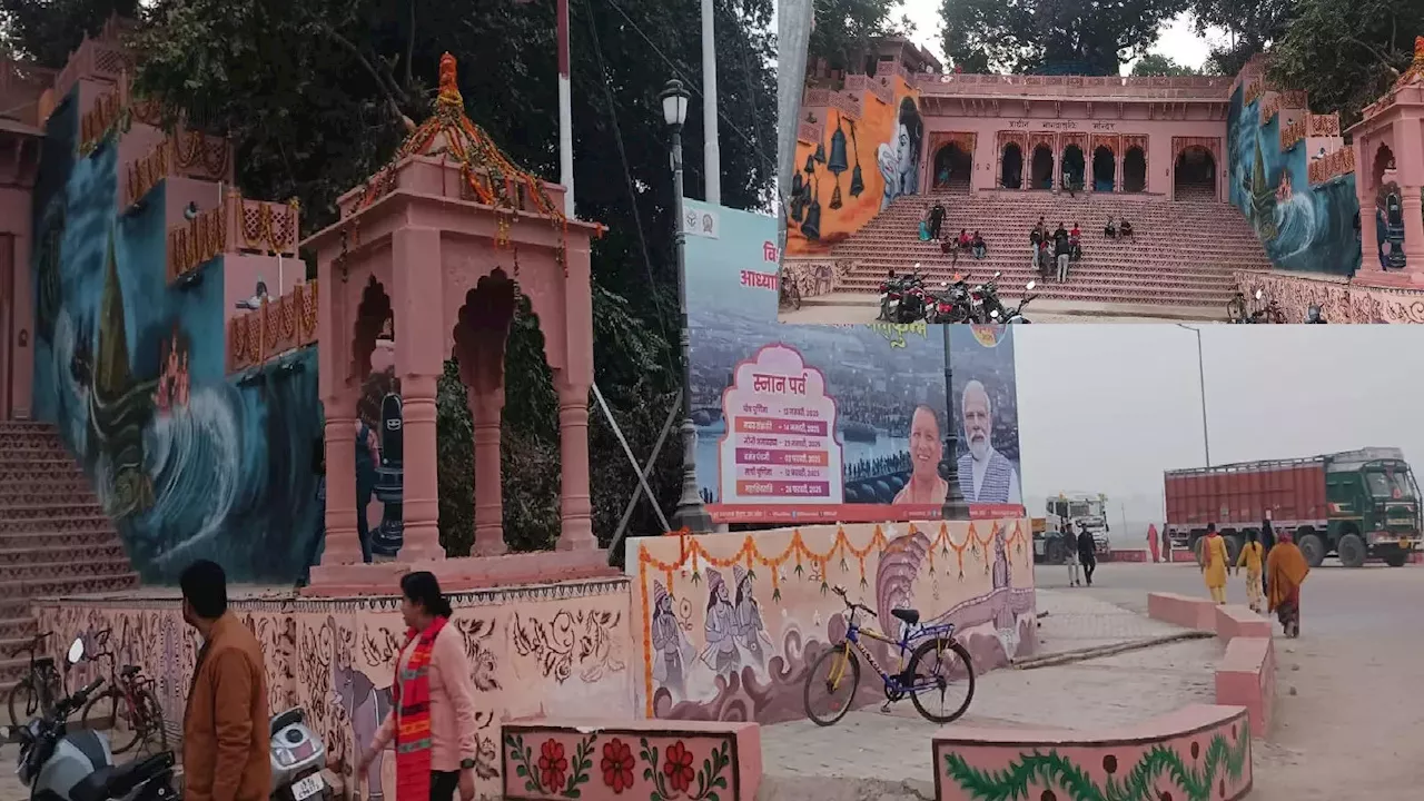 समुद्र मंथन की पौराणिक कथा से सम्बद्ध प्रयागराज का यह प्रसिद्ध मंदिर, सर्पराज वासुकी ने किया था विश्राम