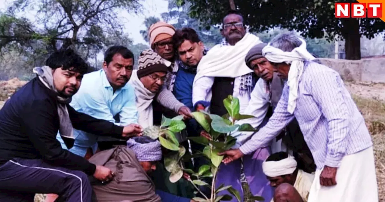 Bihar: आत्मा की शांति के लिए औरंगाबाद में नई परंपरा का आगाज, मृतक को जल देने के लिए नहीं लगाया छेद वाला घड़ा, जानें पूरी खबर