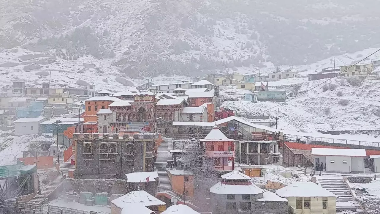 Uttarakhand Weather: उत्तराखंड में शीत लहर का अलर्ट जारी, लोगों की छूटने लगी कंपकंपी, उत्तराखंड मौसम का हाल