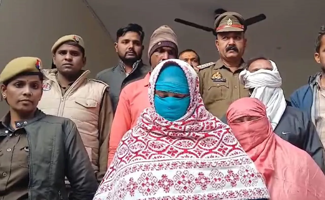 यूपी: शादी करके लड़कों को ऐसे फंसाती थी लुटेरी दुल्हन, ऐसे चढ़ी पुलिस के हत्थे