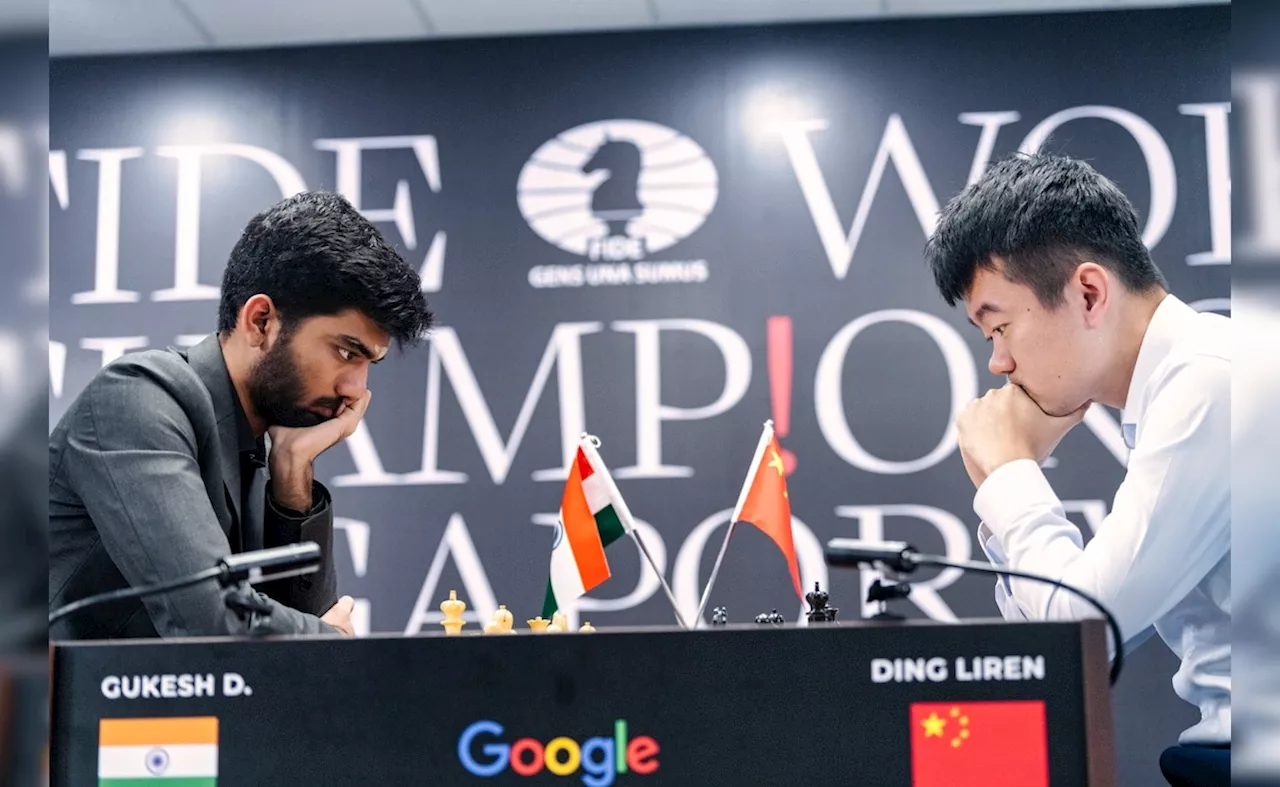 World Chess Championship: गुकेश-लिरेन के बीच 14वां गेम भी हुआ ड्रॉ तो कौन बनेगा चैंपियन, टाई ब्रेकर कैसे करेगा काम