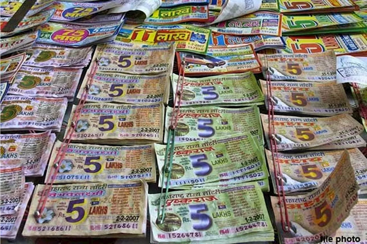 Kerala Lottery Result: आज किसके हाथ लगा 75 लाख रुपए का ईनाम, देखें विजेताओं की सूची