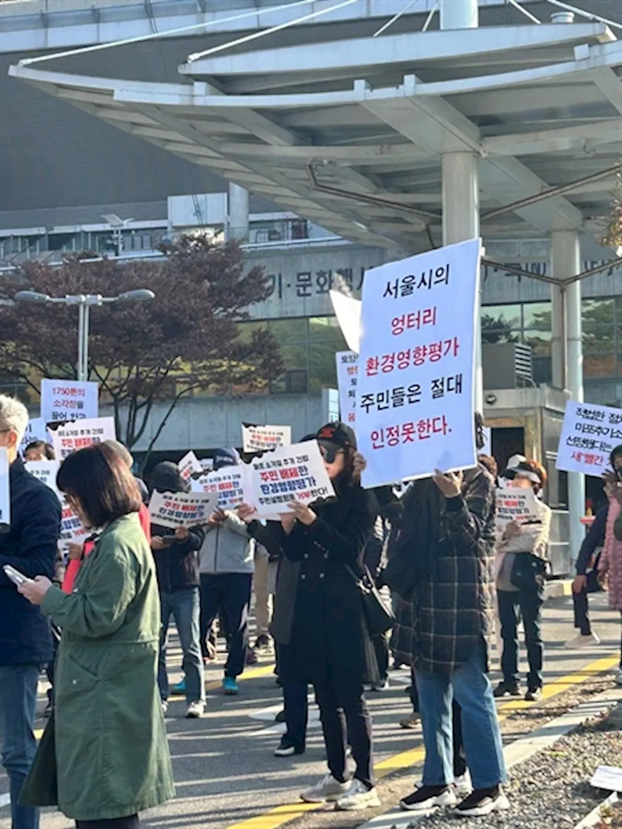 쓰레기 소각장 갈등이 우리에게 남긴 메시지