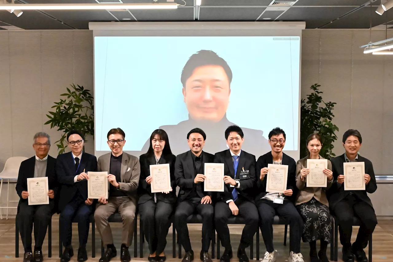 ラフール主催『Well-Being Workers®︎ Awards 2024＋』、約2,000社の中から著しく組織改善が進んだ８社の受賞企業が決定