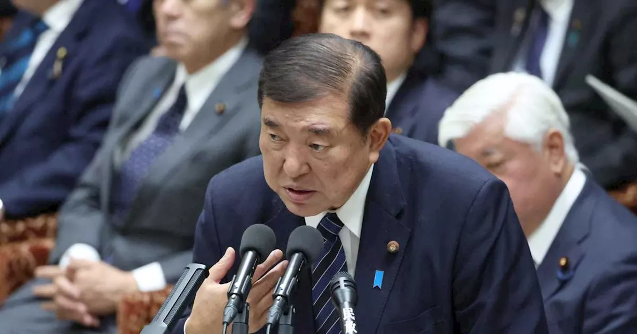 ふるさと住民登録制度、石破首相「政府でよく検討」 国民議員「高速ワンコイン化」も提案