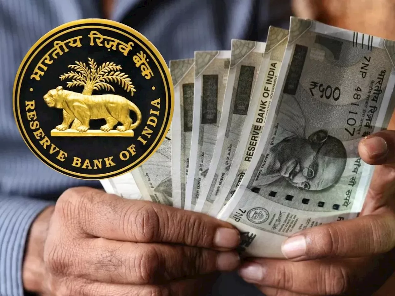 कोणत्या नोटेवर नसते RBI गव्हर्नरची सही?