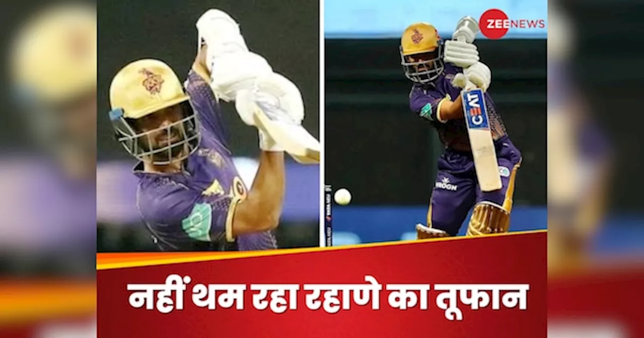 Ajinkya Rahane: 5 इनिंग.. 321 रन, KKR की हो गई चांदी, IPL से पहले प्रचंड फॉर्म में रहाणे