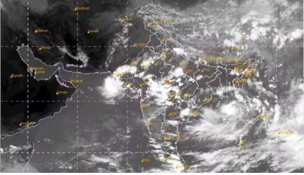 AP Rains Alert: తీవ్ర అల్పపీడనం, ఏపీలోని ఈ జిల్లాలకు భారీ వర్షాలు