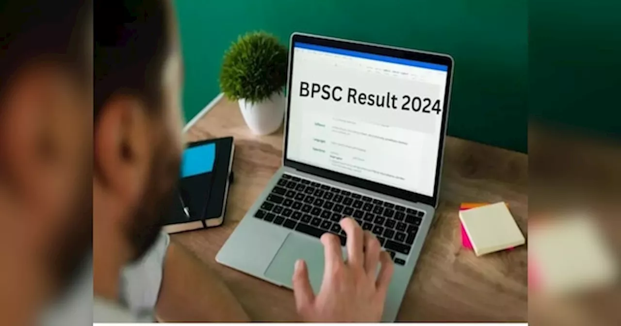 BPSC TRE 3 Result: आज शाम जारी हो सकता है BPSC TRE 3 में TGT का रिजल्ट, यहां देख सकते हैं अपना परिणाम