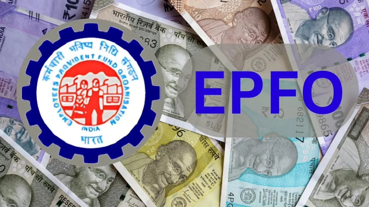 EPF Withdrawal: PF Claim நிராகரிக்கப்படாமல் இருக்க... தவிர்க்க வேண்டிய சில தவறுகள்