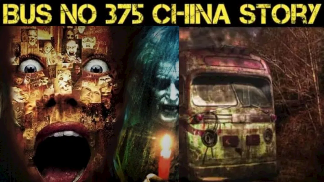 Haunted Bus Story: మీకు ద‌మ్ముంటే ఈ నెంబర్‌ బస్సు ఎక్కండి.. అదే మీకు చివరి రోజు అవుతుంది!