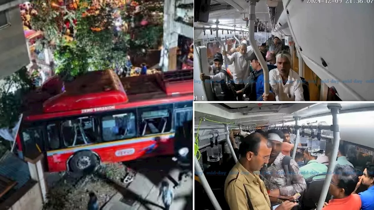 Kurla Bus Accident: బస్సు ప్రమాదం.. షాకింగ్ వీడియోలు వెలుగులోకి.. ప్రయాణికుల రియాక్షన్ చూడండి..!