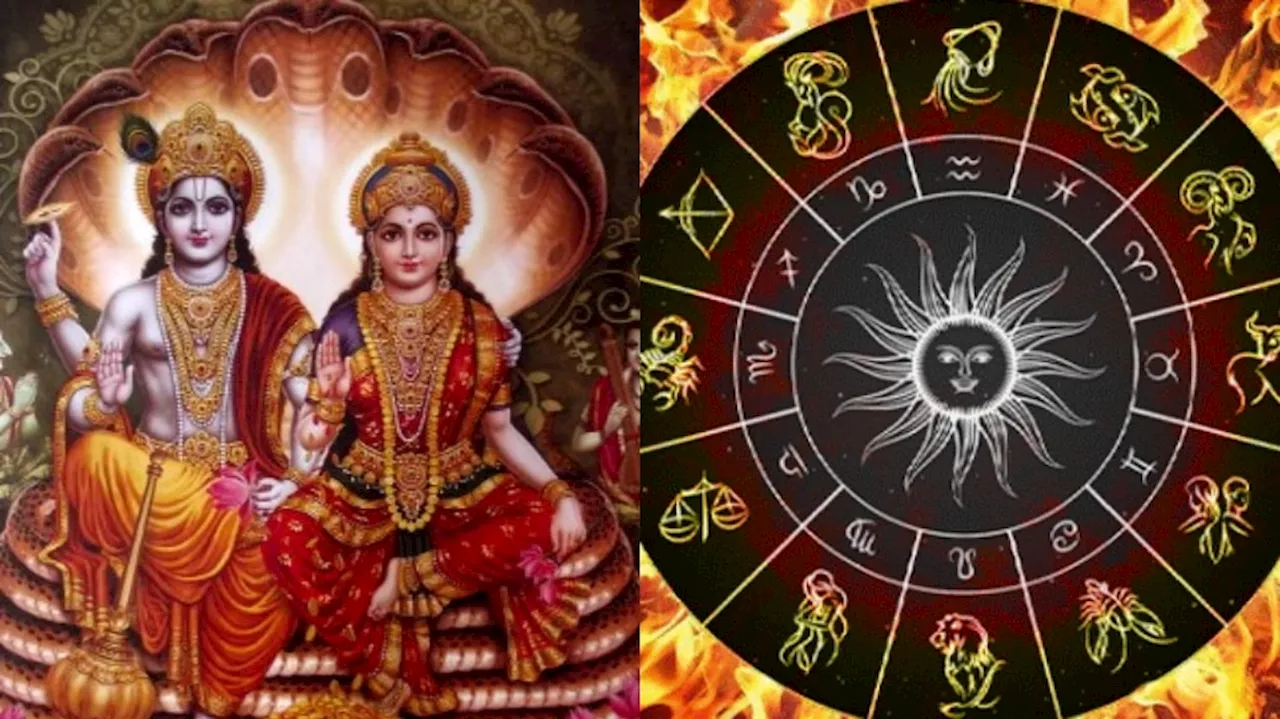 Margashira Purnima: మార్గశిర పౌర్ణమి వేళ అరుదైన యాదృచ్ఛికం.. పదేళ్ల పాటు చక్రం తిప్పనున్న రాశులు ఇవే.. మీరున్నారా..?