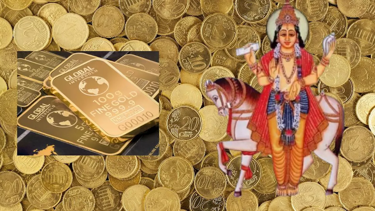 Shukra Gochar: శుక్రుడి టైమ్‌ స్టార్ట్‌ అయింది.. ఈ 4 రాశుల లెక్కమారింది, 2025లో అంబానీకే అప్పు ఇచ్చేంతలా ఎదుగుతారట..!